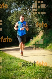 Esportfoto Fotos de MVV'14 Marató Vies Verdes Girona Ruta del Carrilet 1392595306_7560.jpg Foto: 