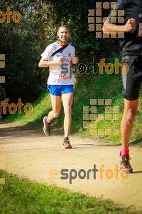 Esportfoto Fotos de MVV'14 Marató Vies Verdes Girona Ruta del Carrilet 1392595328_7568.jpg Foto: 