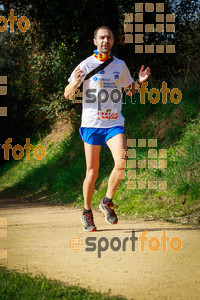 Esportfoto Fotos de MVV'14 Marató Vies Verdes Girona Ruta del Carrilet 1392595334_7570.jpg Foto: 