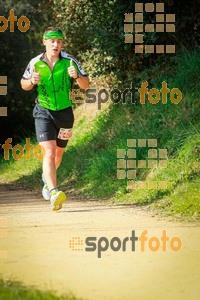 Esportfoto Fotos de MVV'14 Marató Vies Verdes Girona Ruta del Carrilet 1392595354_7577.jpg Foto: 