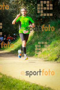 Esportfoto Fotos de MVV'14 Marató Vies Verdes Girona Ruta del Carrilet 1392595362_7580.jpg Foto: 