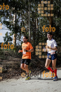 Esportfoto Fotos de MVV'14 Marató Vies Verdes Girona Ruta del Carrilet 1392595398_6874.jpg Foto: Jordi Borràs