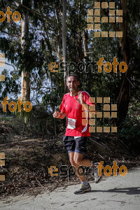 Esportfoto Fotos de MVV'14 Marató Vies Verdes Girona Ruta del Carrilet 1392595406_6878.jpg Foto: Jordi Borràs