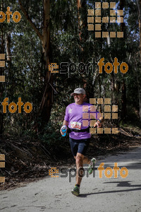 Esportfoto Fotos de MVV'14 Marató Vies Verdes Girona Ruta del Carrilet 1392595418_6884.jpg Foto: Jordi Borràs