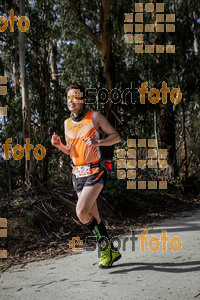 Esportfoto Fotos de MVV'14 Marató Vies Verdes Girona Ruta del Carrilet 1392595430_6890.jpg Foto: Jordi Borràs