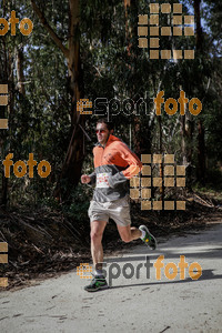 Esportfoto Fotos de MVV'14 Marató Vies Verdes Girona Ruta del Carrilet 1392595434_6892.jpg Foto: Jordi Borràs