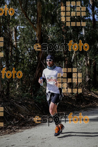 Esportfoto Fotos de MVV'14 Marató Vies Verdes Girona Ruta del Carrilet 1392595438_6894.jpg Foto: Jordi Borràs