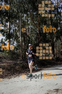 Esportfoto Fotos de MVV'14 Marató Vies Verdes Girona Ruta del Carrilet 1392595450_6900.jpg Foto: Jordi Borràs