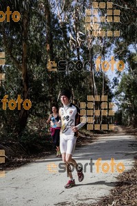 Esportfoto Fotos de MVV'14 Marató Vies Verdes Girona Ruta del Carrilet 1392595460_6905.jpg Foto: Jordi Borràs