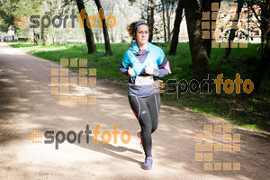 Esportfoto Fotos de MVV'14 Marató Vies Verdes Girona Ruta del Carrilet 1392595479_3792.jpg Foto: Xevi Vilaregut