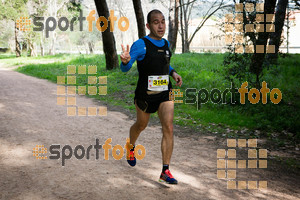 Esportfoto Fotos de MVV'14 Marató Vies Verdes Girona Ruta del Carrilet 1392595505_3809.jpg Foto: Xevi Vilaregut