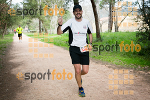 Esportfoto Fotos de MVV'14 Marató Vies Verdes Girona Ruta del Carrilet 1392595549_4569.jpg Foto: Xevi Vilaregut