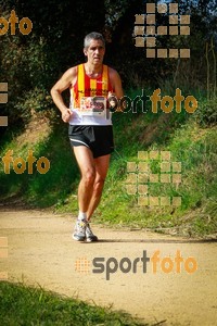 Esportfoto Fotos de MVV'14 Marató Vies Verdes Girona Ruta del Carrilet 1392596128_7474.jpg Foto: 