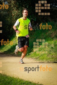 Esportfoto Fotos de MVV'14 Marató Vies Verdes Girona Ruta del Carrilet 1392596148_7481.jpg Foto: 