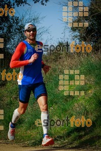 Esportfoto Fotos de MVV'14 Marató Vies Verdes Girona Ruta del Carrilet 1392596175_7491.jpg Foto: 