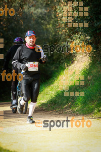 Esportfoto Fotos de MVV'14 Marató Vies Verdes Girona Ruta del Carrilet 1392596181_7493.jpg Foto: 