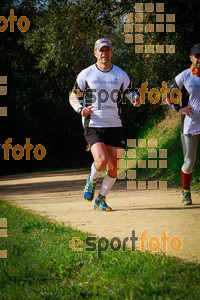 Esportfoto Fotos de MVV'14 Marató Vies Verdes Girona Ruta del Carrilet 1392596206_7502.jpg Foto: 