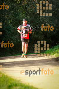 Esportfoto Fotos de MVV'14 Marató Vies Verdes Girona Ruta del Carrilet 1392596217_7506.jpg Foto: 