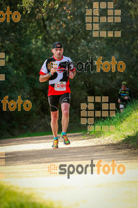 Esportfoto Fotos de MVV'14 Marató Vies Verdes Girona Ruta del Carrilet 1392596220_7507.jpg Foto: 