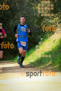 Esportfoto Fotos de MVV'14 Marató Vies Verdes Girona Ruta del Carrilet 1392596245_7516.jpg Foto: 