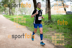 Esportfoto Fotos de MVV'14 Marató Vies Verdes Girona Ruta del Carrilet 1392596418_4588.jpg Foto: Xevi Vilaregut