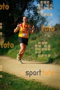 Esportfoto Fotos de MVV'14 Marató Vies Verdes Girona Ruta del Carrilet 1392597009_7408.jpg Foto: 