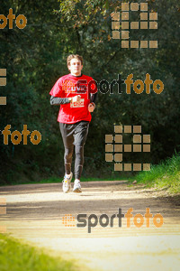 Esportfoto Fotos de MVV'14 Marató Vies Verdes Girona Ruta del Carrilet 1392597029_7415.jpg Foto: 