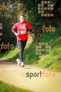 Esportfoto Fotos de MVV'14 Marató Vies Verdes Girona Ruta del Carrilet 1392597031_7416.jpg Foto: 