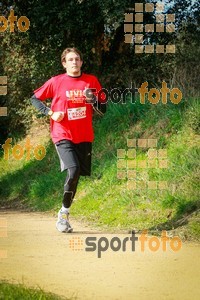 Esportfoto Fotos de MVV'14 Marató Vies Verdes Girona Ruta del Carrilet 1392597034_7417.jpg Foto: 