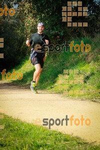 Esportfoto Fotos de MVV'14 Marató Vies Verdes Girona Ruta del Carrilet 1392597037_7418.jpg Foto: 