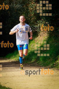 Esportfoto Fotos de MVV'14 Marató Vies Verdes Girona Ruta del Carrilet 1392597042_7420.jpg Foto: 