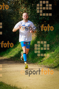 Esportfoto Fotos de MVV'14 Marató Vies Verdes Girona Ruta del Carrilet 1392597045_7421.jpg Foto: 