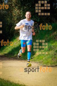 Esportfoto Fotos de MVV'14 Marató Vies Verdes Girona Ruta del Carrilet 1392597048_7422.jpg Foto: 