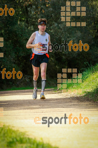 Esportfoto Fotos de MVV'14 Marató Vies Verdes Girona Ruta del Carrilet 1392597054_7424.jpg Foto: 