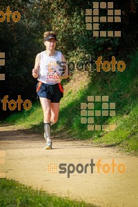 Esportfoto Fotos de MVV'14 Marató Vies Verdes Girona Ruta del Carrilet 1392597056_7425.jpg Foto: 