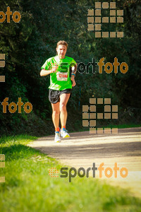 Esportfoto Fotos de MVV'14 Marató Vies Verdes Girona Ruta del Carrilet 1392597062_7427.jpg Foto: 