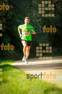 Esportfoto Fotos de MVV'14 Marató Vies Verdes Girona Ruta del Carrilet 1392597065_7428.jpg Foto: 