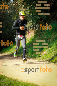 Esportfoto Fotos de MVV'14 Marató Vies Verdes Girona Ruta del Carrilet 1392597104_7442.jpg Foto: 