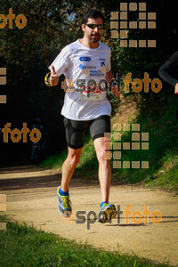 Esportfoto Fotos de MVV'14 Marató Vies Verdes Girona Ruta del Carrilet 1392597109_7444.jpg Foto: 