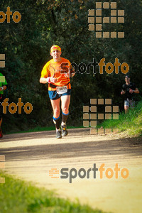 Esportfoto Fotos de MVV'14 Marató Vies Verdes Girona Ruta del Carrilet 1392597112_7445.jpg Foto: 