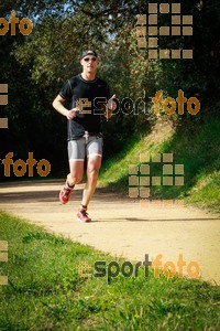 Esportfoto Fotos de MVV'14 Marató Vies Verdes Girona Ruta del Carrilet 1392597145_7457.jpg Foto: 