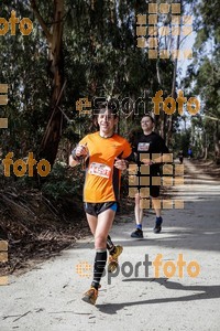 Esportfoto Fotos de MVV'14 Marató Vies Verdes Girona Ruta del Carrilet 1392597230_6984.jpg Foto: Jordi Borràs