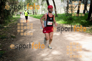 Esportfoto Fotos de MVV'14 Marató Vies Verdes Girona Ruta del Carrilet 1392597254_4603.jpg Foto: Xevi Vilaregut