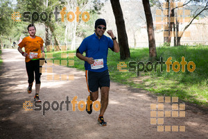 Esportfoto Fotos de MVV'14 Marató Vies Verdes Girona Ruta del Carrilet 1392597293_4640.jpg Foto: Xevi Vilaregut