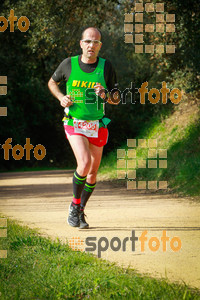 Esportfoto Fotos de MVV'14 Marató Vies Verdes Girona Ruta del Carrilet 1392597910_7349.jpg Foto: 