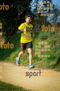 Esportfoto Fotos de MVV'14 Marató Vies Verdes Girona Ruta del Carrilet 1392597918_7352.jpg Foto: 