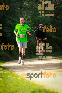 Esportfoto Fotos de MVV'14 Marató Vies Verdes Girona Ruta del Carrilet 1392597935_7358.jpg Foto: 