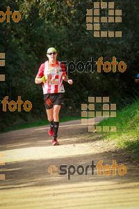 Esportfoto Fotos de MVV'14 Marató Vies Verdes Girona Ruta del Carrilet 1392597938_7359.jpg Foto: 