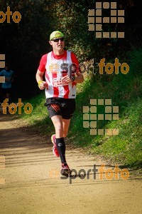 Esportfoto Fotos de MVV'14 Marató Vies Verdes Girona Ruta del Carrilet 1392597946_7362.jpg Foto: 