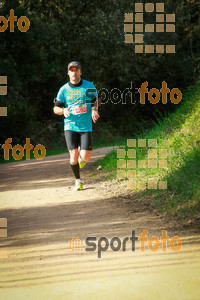 Esportfoto Fotos de MVV'14 Marató Vies Verdes Girona Ruta del Carrilet 1392597952_7364.jpg Foto: 